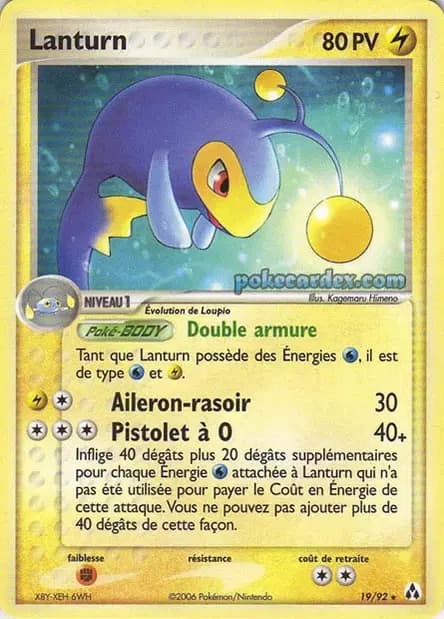 Lanturn — EX : Créateurs de Légendes
