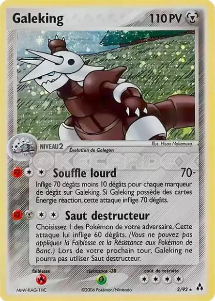 Galeking — EX : Créateurs de Légendes