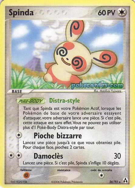 Spinda — EX : Créateurs de Légendes