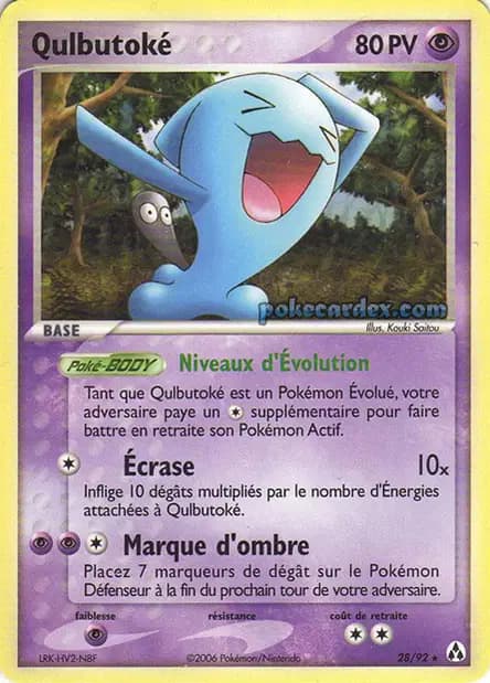 Qulbutoké — EX : Créateurs de Légendes