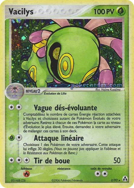 Vacilys — EX : Créateurs de Légendes