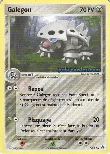 Galegon — EX : Créateurs de Légendes