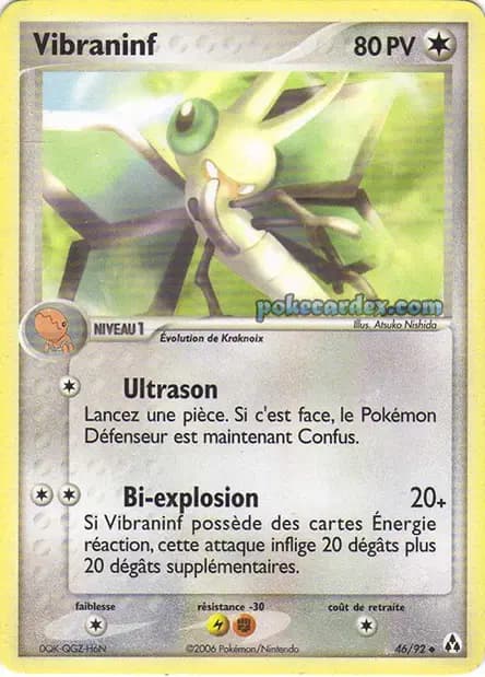 Vibraninf — EX : Créateurs de Légendes