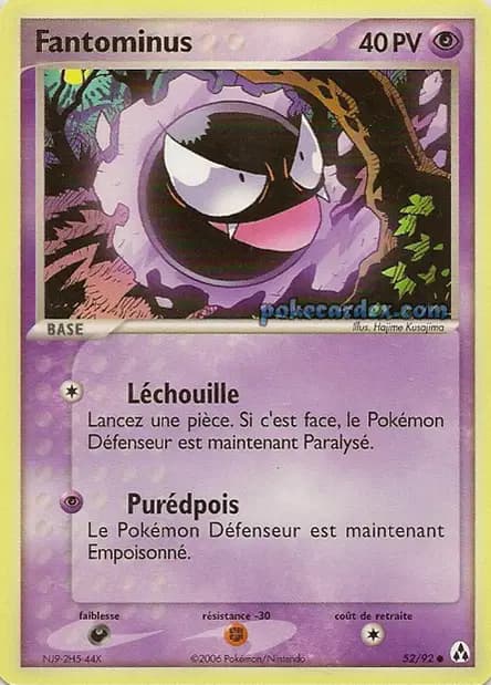 Fantominus — EX : Créateurs de Légendes