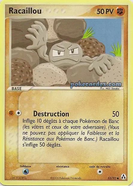 Racaillou — EX : Créateurs de Légendes