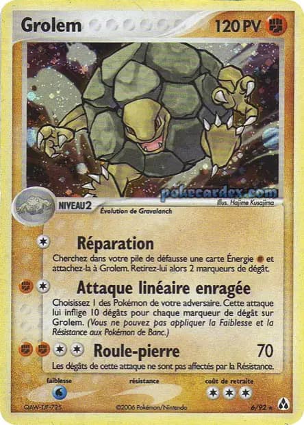 Grolem — EX : Créateurs de Légendes