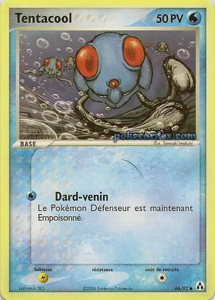 Tentacool — EX : Créateurs de Légendes