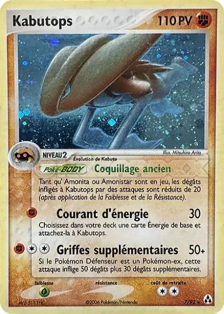 Kabutops — EX : Créateurs de Légendes