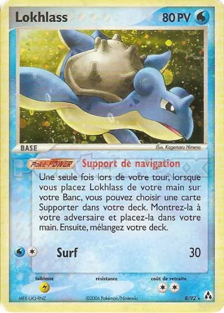 Lokhlass — EX : Créateurs de Légendes