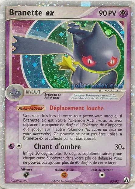 Branette — EX : Créateurs de Légendes