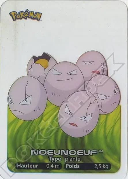 Noeunoeuf — Lamincards 2005