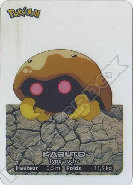 Kabuto — Lamincards 2005