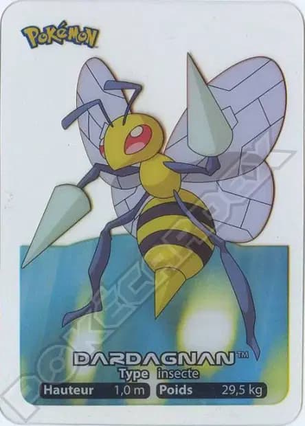 Dardargnan — Lamincards 2005