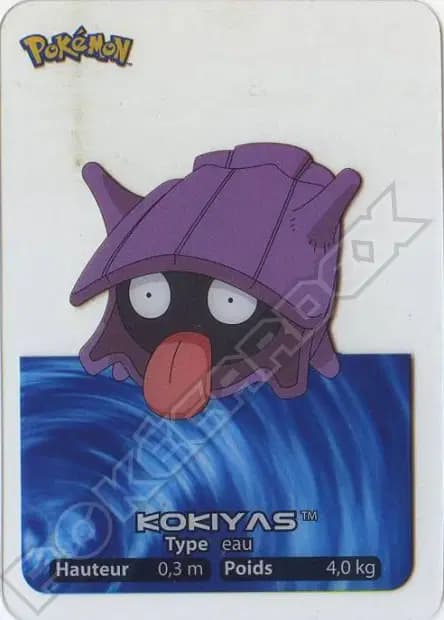 Kokiyas — Lamincards 2005