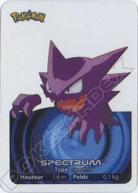 Spectrum — Lamincards 2005
