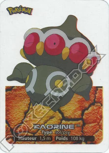 Kaorine — Lamincards 2006