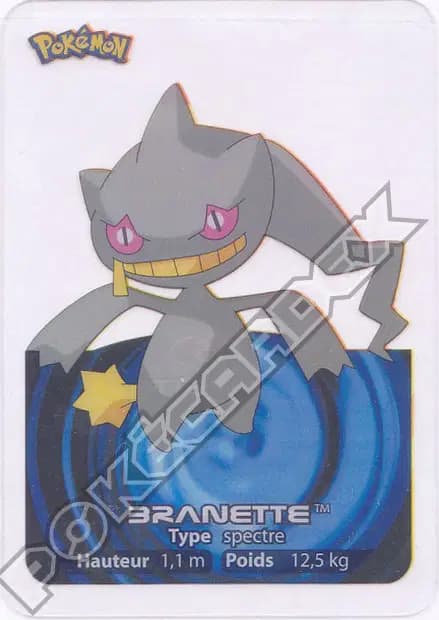 Branette — Lamincards 2006