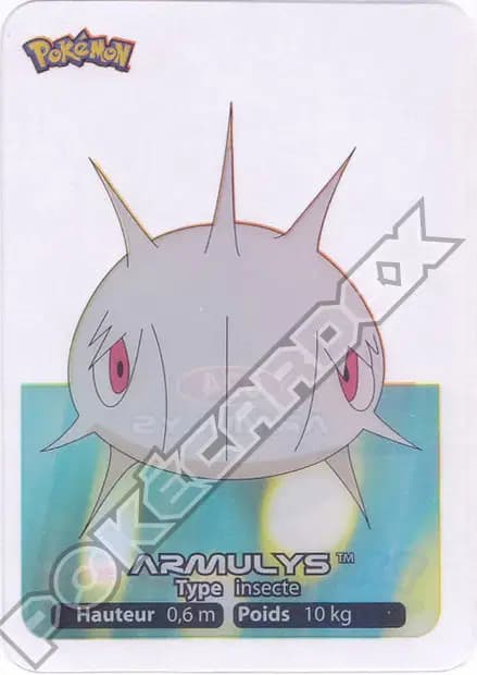 Armulys — Lamincards 2006