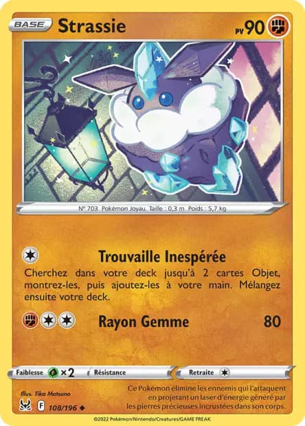 Strassie — Origine Perdue
