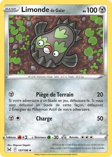 Limonde — Origine Perdue