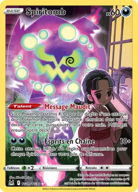 Spiritomb — Origine Perdue