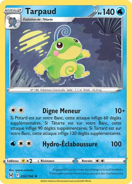 Tarpaud — Origine Perdue