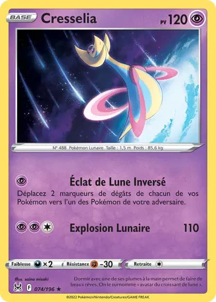 Cresselia — Origine Perdue