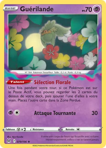 Guérilande — Origine Perdue