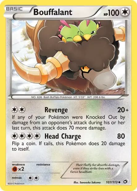Frison — Legendary Treasures