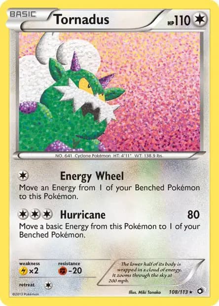 Boréas — Legendary Treasures