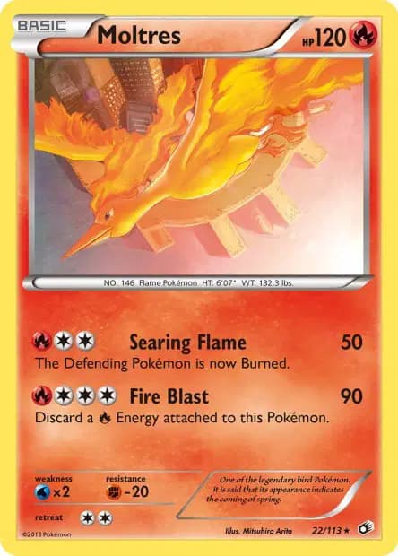 Sulfura — Legendary Treasures