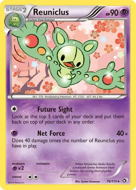 Symbios — Legendary Treasures