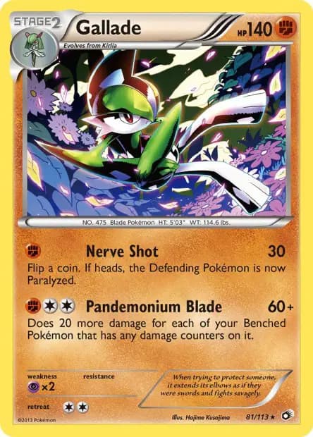 Gallame — Legendary Treasures