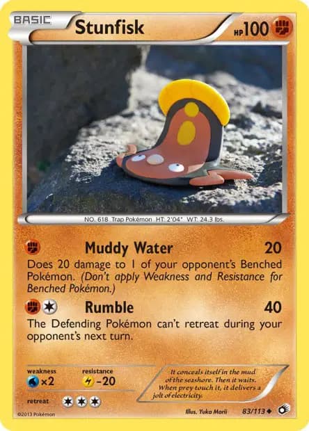Limonde — Legendary Treasures