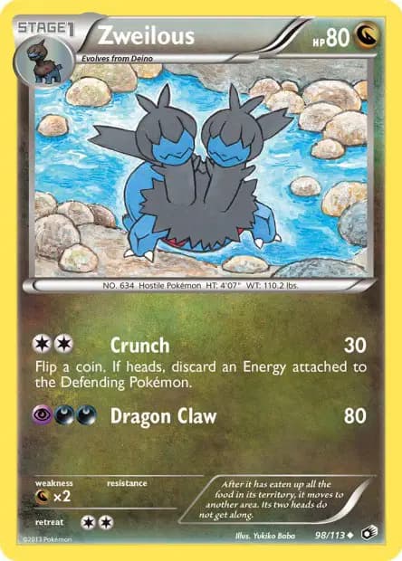 Diamat — Legendary Treasures
