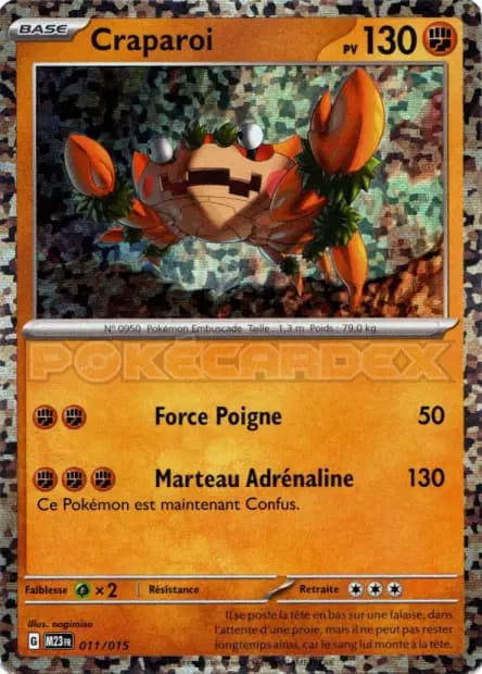 Craparoi — Promo McDonald's 2023