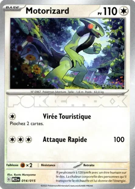 Motorizard — Promo McDonald's 2023