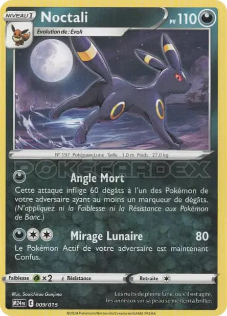 Noctali — Promo McDonald's 2024