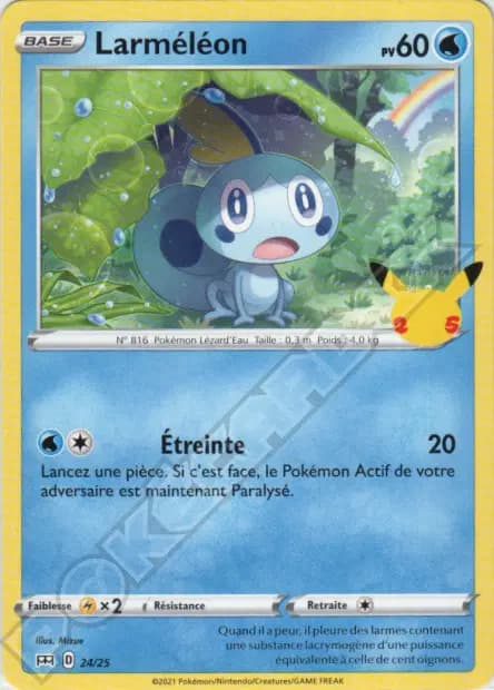 Larméléon — Promo McDonald's 2021