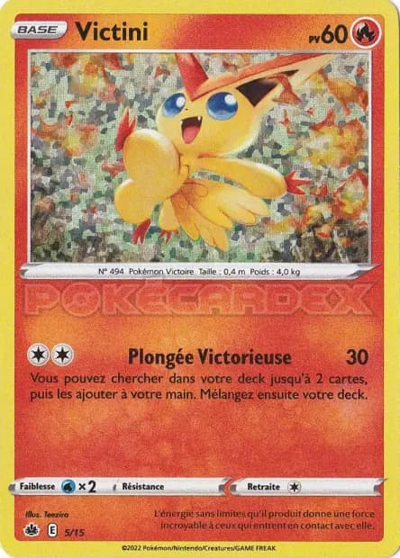 Victini — Promo McDonald's 2022