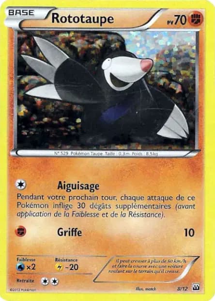 Rototaupe — Promo McDonald's 2012
