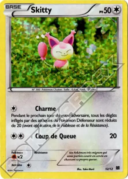 Skitty — Promo McDonald's 2015