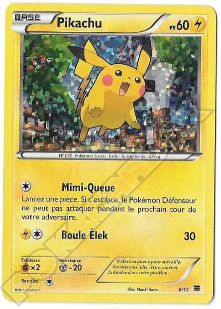 Pikachu — Promo McDonald's 2015