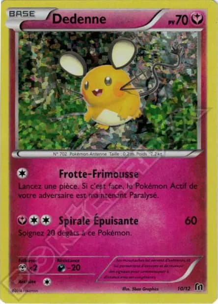 Dedenne — Promo McDonald's 2016