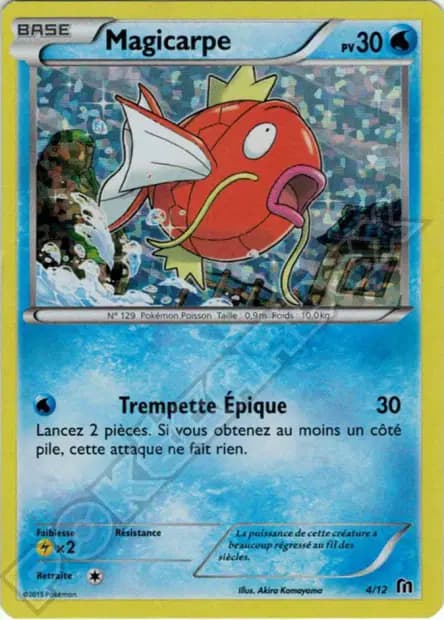 Magicarpe — Promo McDonald's 2016