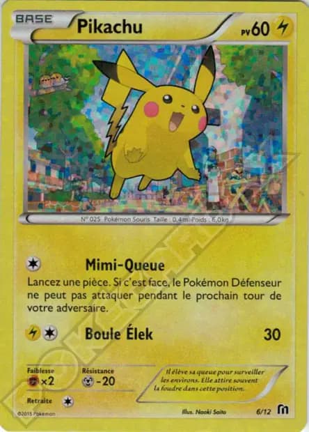 Pikachu — Promo McDonald's 2016