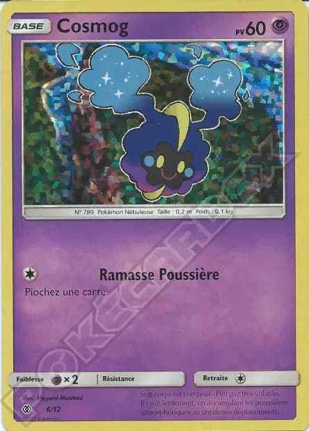 Cosmog — Promo McDonald's 2017