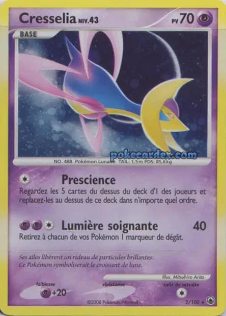 Cresselia — Diamant & Perle : Aube Majestueuse