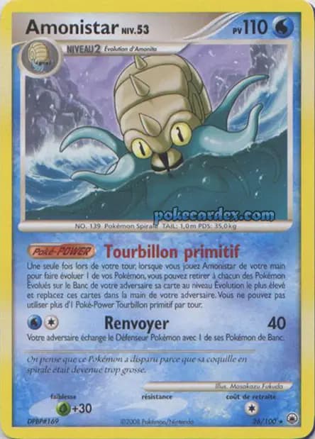 Amonistar — Diamant & Perle : Aube Majestueuse