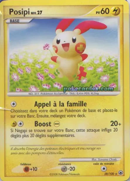 Posipi — Diamant & Perle : Aube Majestueuse